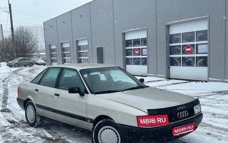 Audi 80, 1987 год, 379 000 рублей, 1 фотография