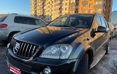 Mercedes-Benz M-Класс, 2005 год, 1 550 000 рублей, 1 фотография