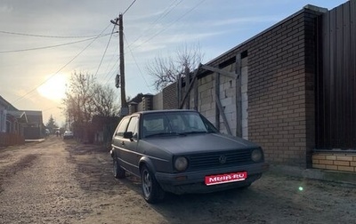 Volkswagen Golf II, 1983 год, 85 000 рублей, 1 фотография