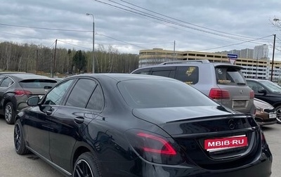 Mercedes-Benz C-Класс, 2019 год, 3 200 000 рублей, 1 фотография