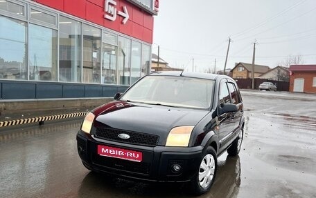 Ford Fusion I, 2008 год, 495 000 рублей, 1 фотография