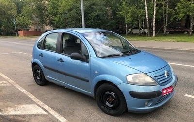 Citroen C3 II, 2002 год, 330 000 рублей, 1 фотография