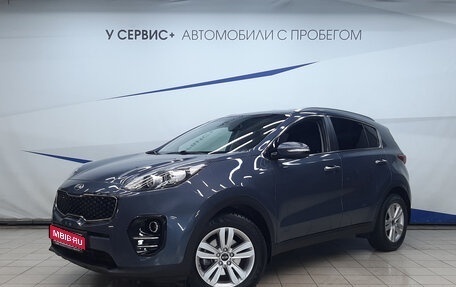 KIA Sportage IV рестайлинг, 2017 год, 1 860 000 рублей, 1 фотография