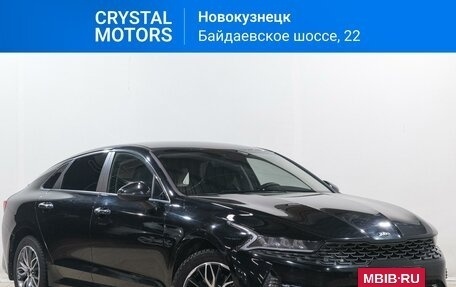 KIA K5, 2020 год, 2 299 000 рублей, 2 фотография