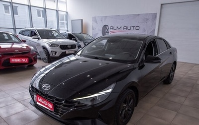 Hyundai Elantra, 2021 год, 2 150 000 рублей, 1 фотография