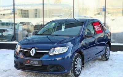 Renault Logan II, 2016 год, 760 000 рублей, 1 фотография