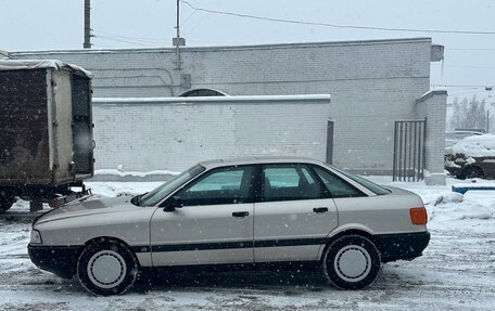 Audi 80, 1987 год, 379 000 рублей, 7 фотография