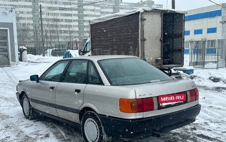 Audi 80, 1987 год, 379 000 рублей, 4 фотография