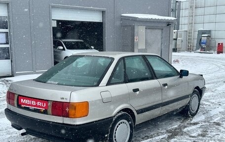 Audi 80, 1987 год, 379 000 рублей, 6 фотография