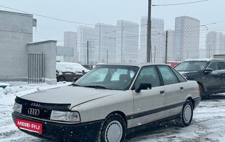 Audi 80, 1987 год, 379 000 рублей, 3 фотография