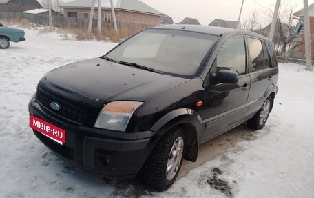 Ford Fusion I, 2007 год, 550 000 рублей, 4 фотография