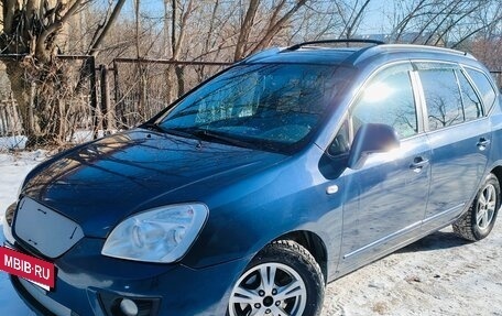 KIA Carens III (RP), 2007 год, 850 000 рублей, 10 фотография