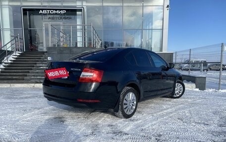 Skoda Octavia, 2017 год, 1 680 000 рублей, 5 фотография