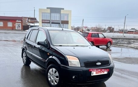 Ford Fusion I, 2008 год, 495 000 рублей, 6 фотография