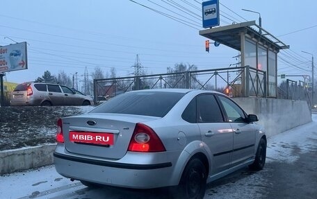 Ford Focus II рестайлинг, 2006 год, 450 000 рублей, 2 фотография