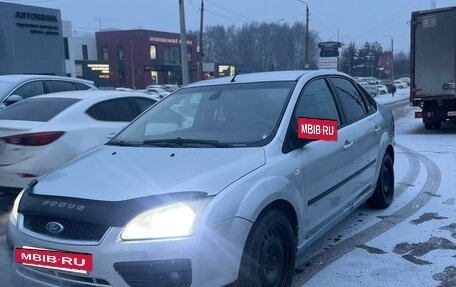 Ford Focus II рестайлинг, 2006 год, 450 000 рублей, 4 фотография