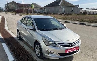 Hyundai Solaris II рестайлинг, 2016 год, 1 030 000 рублей, 1 фотография