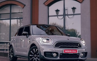 MINI Countryman II (F60), 2020 год, 3 990 000 рублей, 1 фотография