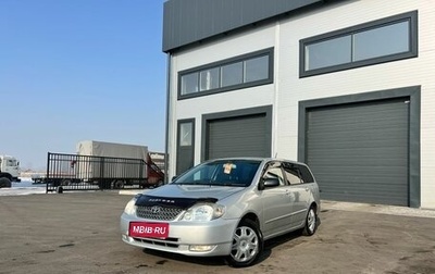 Toyota Corolla, 2003 год, 709 000 рублей, 1 фотография