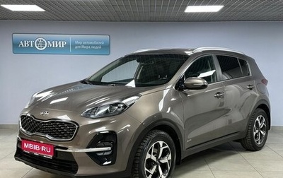 KIA Sportage IV рестайлинг, 2018 год, 2 445 000 рублей, 1 фотография