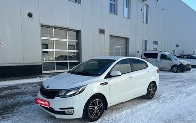 KIA Rio III рестайлинг, 2016 год, 944 000 рублей, 1 фотография