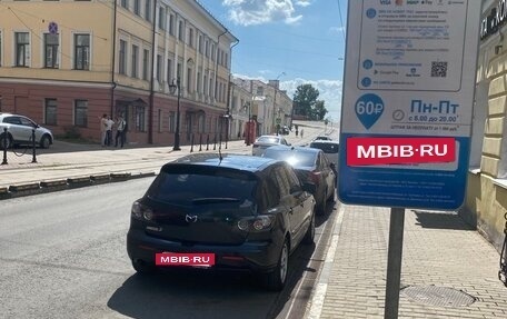 Mazda 3, 2008 год, 599 000 рублей, 9 фотография