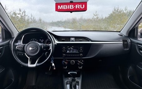 KIA Rio IV, 2021 год, 1 650 000 рублей, 17 фотография