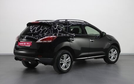 Nissan Murano, 2012 год, 1 999 000 рублей, 2 фотография