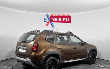 Renault Duster I рестайлинг, 2015 год, 1 299 000 рублей, 4 фотография