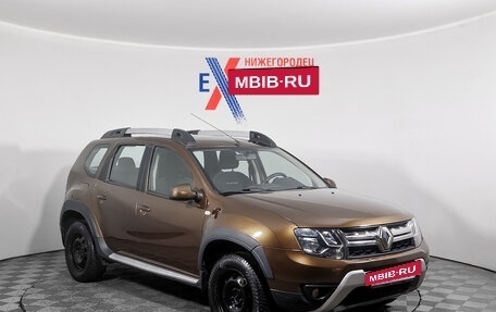 Renault Duster I рестайлинг, 2015 год, 1 299 000 рублей, 2 фотография