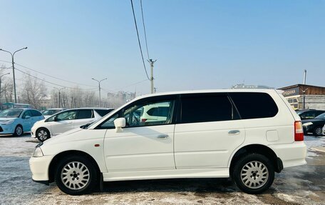 Honda Odyssey II, 2001 год, 649 999 рублей, 9 фотография