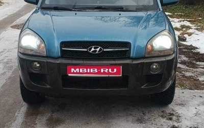 Hyundai Tucson III, 2004 год, 700 000 рублей, 1 фотография