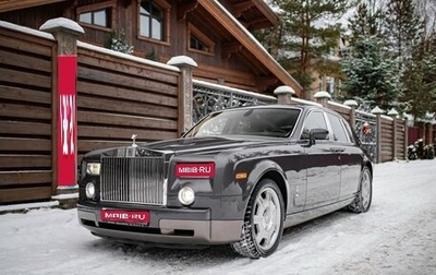 Rolls-Royce Phantom VII рестайлинг, 2003 год, 16 000 000 рублей, 1 фотография