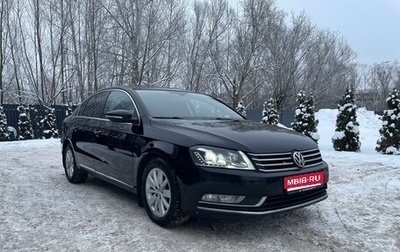 Volkswagen Passat B7, 2013 год, 1 190 000 рублей, 1 фотография