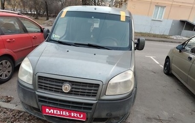 Fiat Doblo I, 2010 год, 385 000 рублей, 1 фотография