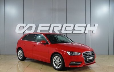 Audi A3, 2014 год, 1 419 000 рублей, 1 фотография