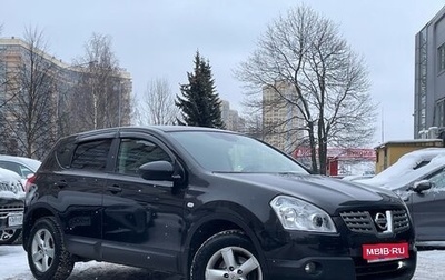 Nissan Qashqai, 2009 год, 899 000 рублей, 1 фотография