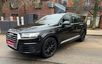 Audi Q7, 2019 год, 5 400 000 рублей, 1 фотография