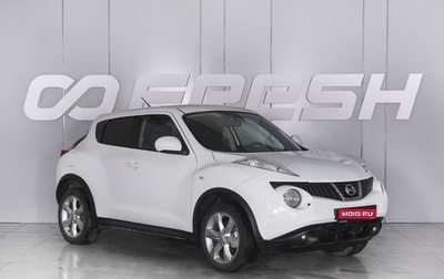 Nissan Juke II, 2012 год, 1 099 000 рублей, 1 фотография