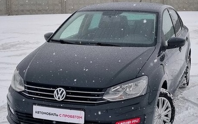 Volkswagen Polo VI (EU Market), 2018 год, 1 414 000 рублей, 1 фотография