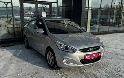 Hyundai Solaris II рестайлинг, 2013 год, 767 000 рублей, 1 фотография