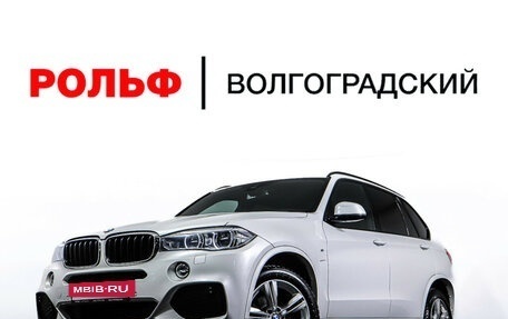 BMW X5, 2018 год, 4 725 000 рублей, 28 фотография