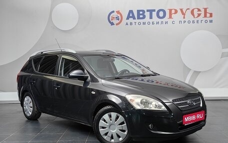 KIA cee'd I рестайлинг, 2008 год, 735 000 рублей, 1 фотография