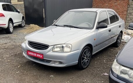 Hyundai Accent II, 2008 год, 595 000 рублей, 1 фотография