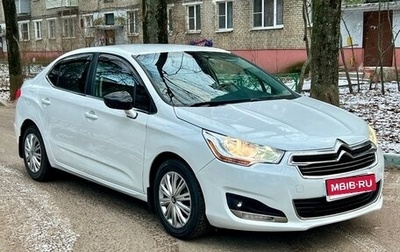 Citroen C4 II рестайлинг, 2014 год, 630 000 рублей, 1 фотография