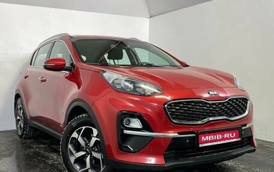 KIA Sportage IV рестайлинг, 2020 год, 2 699 000 рублей, 1 фотография