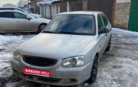 Hyundai Accent II, 2008 год, 595 000 рублей, 2 фотография