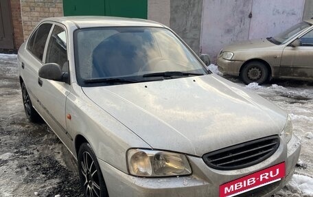 Hyundai Accent II, 2008 год, 595 000 рублей, 4 фотография