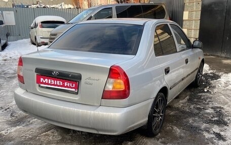 Hyundai Accent II, 2008 год, 595 000 рублей, 7 фотография