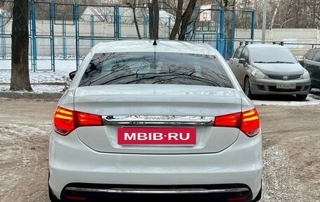 Citroen C4 II рестайлинг, 2014 год, 630 000 рублей, 6 фотография